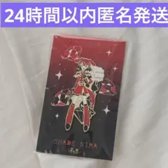 ずとまよ 革蝉展 限定グッズ アクリルキーホルダー ナースにらちゃん