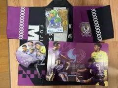 藤枝MYFC vs磐田戦 来場者プレゼント4点セット