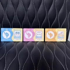 ちいかわ 銭湯メンバーズカード 3枚セット