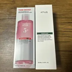 アヌア　TONE BOOST & HEARTLEAF セット
