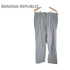 海外古着【BANANA REPUBLIC 】35 グレー スタイリッシュ