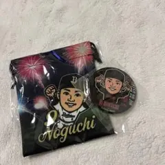 オリックスバファローズ 野口智哉 巾着