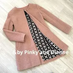 ＆by Pinky and Dianne ノーカラー　コート