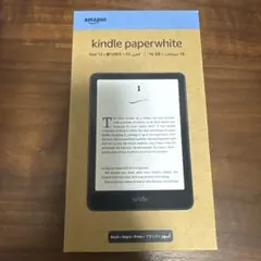 【極美品】Kindle Paperwhite 12世代16GB 広告なし Amazon.co.jp: Kindle Paperwhite (16GB) 7インチディスプレイ、色調