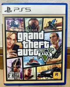 【PS5】グランド・セフト・オートV GTA5