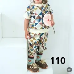 【新品未使用タグ付き】110 しまむら softcheese 幾何学模様トップス