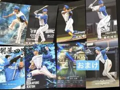 プロ野球チップス　2025 北海道日本ハムファイターズ　6枚セット！おまけ付き！