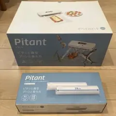 2025年最新】ピタント セットの人気アイテム - メルカリ