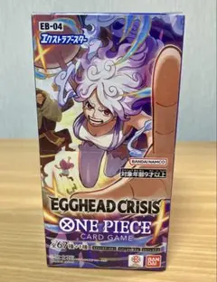 ワンピースカード エッグヘッドクライシス 1ボックス テープカット