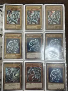 青眼の白龍 まとめ売り