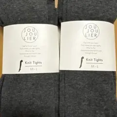 タイツ　　チャコールグレー