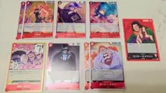 ワンピースカード 赤25枚 ドラゴン、カリーナ他 500年後の未来