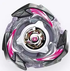 Item thumbnail for item bcab28dd-08f4-42c9-beb2-1496801fef56