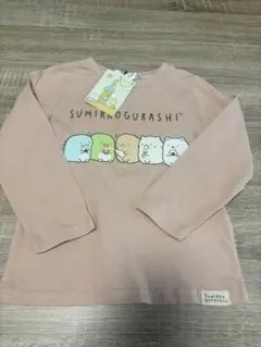 Aisa様 リクエスト 2点 まとめ商品