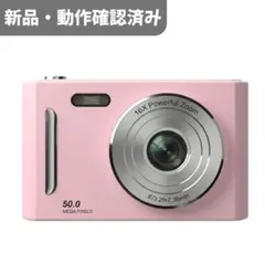 デジカメ 5000万画素 16倍ズーム ピンクCCD CAMERA