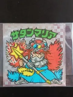 ぴろすけ様 リクエスト 4点 まとめ商品