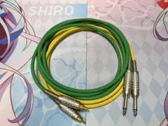 カナレ　canare gs-6 RCA TSフォンケーブル　約2mのサムネイル