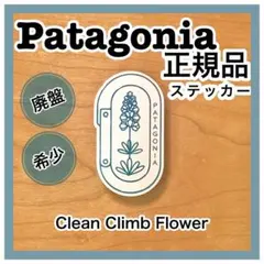 satomari様 リクエスト 3点 おまとめ商品