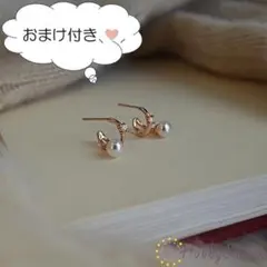 ◎セール中◎ ワンポイント ダイヤピアス ピンクゴールド (RP0246-R)