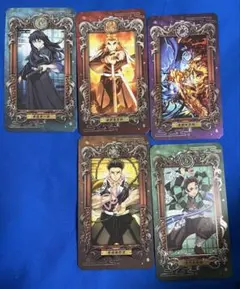 鬼滅の刃 ミュージアムカード 時透無一郎 煉獄杏寿郎 悲鳴嶼行冥 竈門炭治郎