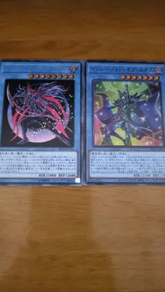 遊戯王 マジシャン・オブ・ブラックカオス MAX シークレットレア　高橋和希