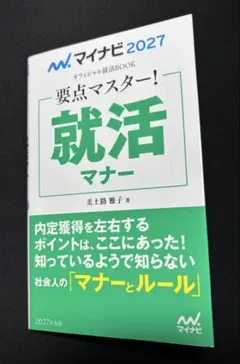 Item thumbnail for item 812109c5-76f5-4eab-afe7-1953cacca018