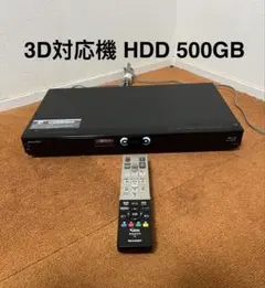 2026年最新】BD S520の人気アイテム - メルカリ