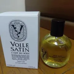 diptyque Voile Satin サテンオイル 100ml