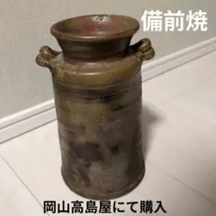 ✨️岡山高島屋✨️備前焼✨️花器 花瓶