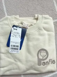 新品 プティマイン トレーナー 120cm Penfield