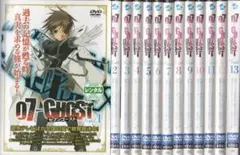 Item thumbnail for item 7aefc2b2-ba18-431c-af9d-798c3607544a