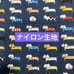 猫Loveさま専用 ファスナー付きトートバッグオーダー① - メルカリ
