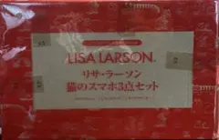 Item thumbnail for item b3dd81d0-5d31-4422-b8c0-3e54421ac12e