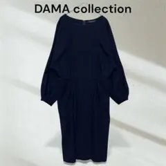 DAMA collectionウールワンピース　ネイビー　フォーマル