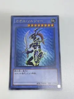 Item thumbnail for item 45289fde-da6b-491e-a0f9-414ac5250a7d