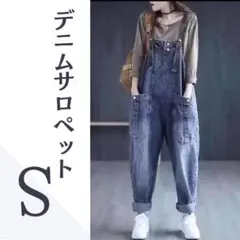 オーバーオール ワイドパンツ ロング丈 サロペット デニム パンツ 春 夏