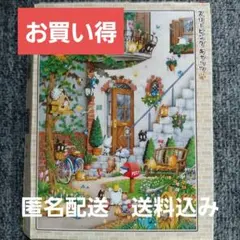 スリーピングキャッツ 　500ピース　箱無し　ピース揃ってお買い得！のサムネイル