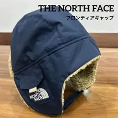 ノースフェイス 耳当て付き フロンティアキャップ　パイロットキャップ　KL