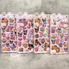 キティ マイメロディ クロミ おしりシール 桃シール 4点セット