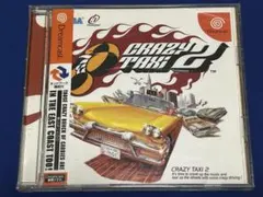 ドリームキャストソフト