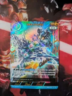 飛翔龍5000VT 25の援軍バージョン 4枚セット | Mercari