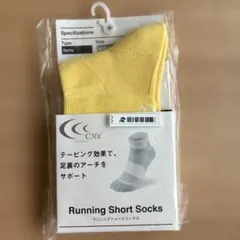 C3fit Running Short Socks Mサイズ イエローのサムネイル