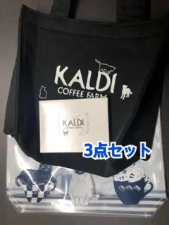 KALDI ネコの日 トートバッグ ティートレイ ジッパーケース