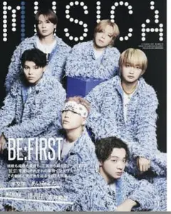 MUSICA 2025年11月号 BE FIRST特集