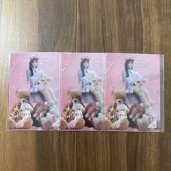 Item thumbnail for item 9834b6eb-0a24-4ae8-9557-9add9642d94a