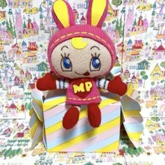 平成レトロ　メゾピアノ　ベリエちゃん　編みぐるみ メゾピアノ ベリエちゃん ぬいぐるみ 編みぐるみ - メルカリ
