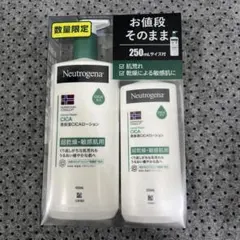 新品　Neutrogena 高保湿CICA ローション　450mL+250mLのサムネイル