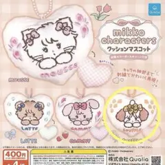 mikko characters クッションマスコット　スフレ