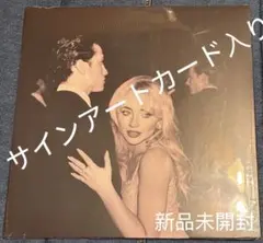 2025年最新】sabrina carpenter signedの人気アイテム - メルカリ