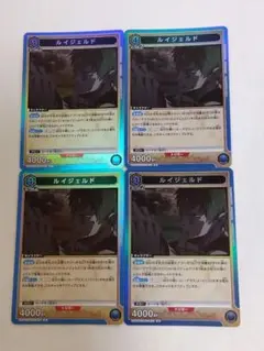 ユニアリ 無職転生「パウロ」《048》R（レア）4枚セット 緑 - メルカリ